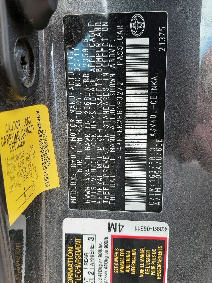 CAMRY 2011 High Mounted Stop Light 1051918