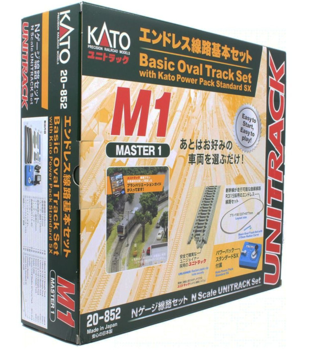 KATO 20-852 N Gauge Endless Railroad Basic Set Master 1 Model Train Rail Set New