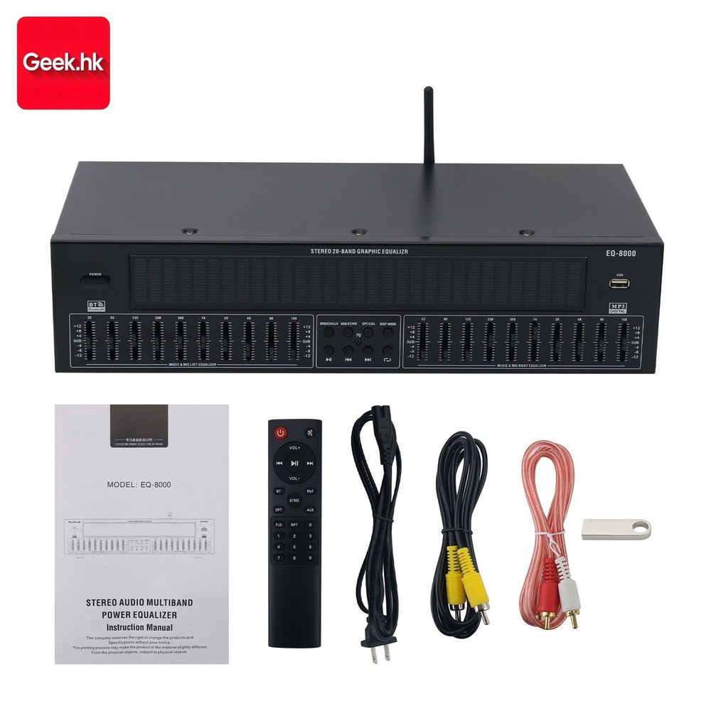 EQ8000 Green LED EQ Equalizer Bluetooth5.4 Digital Audio Decoder Processor 220V
