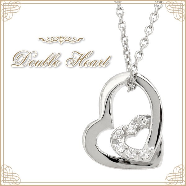 Twin Heart Silver Necklace