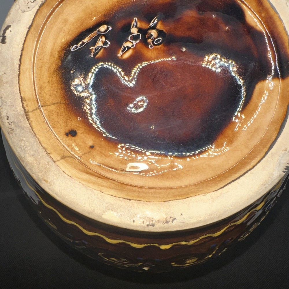 Art Pottery Pitcher Brown & Yellow Glazed Pattern