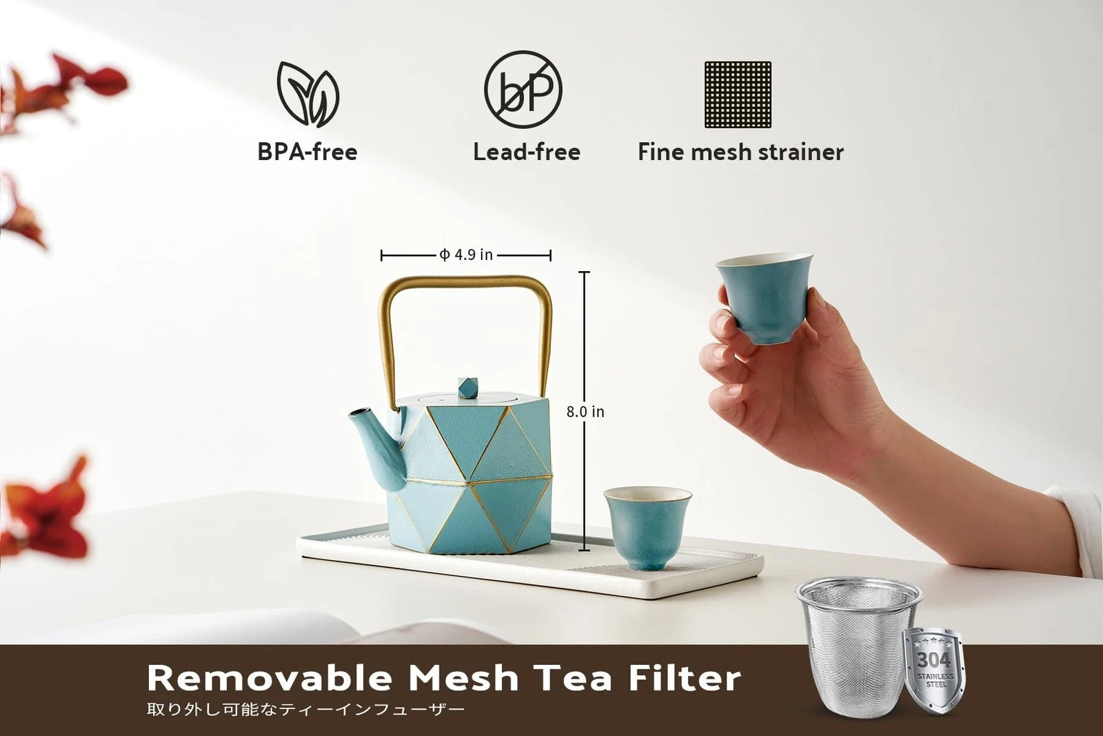 Japanese Tetsubin Cast Iron Blue Diamond Geometric Tea Kettle Stovetop w Infuser