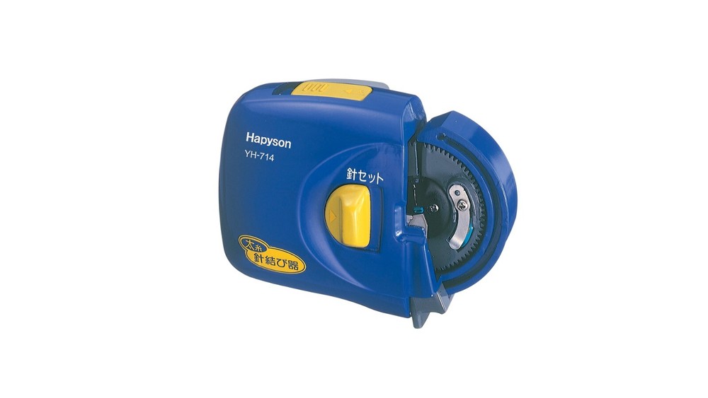 Hapyson Battery-powered needle knotter (for thick thread) From Japan