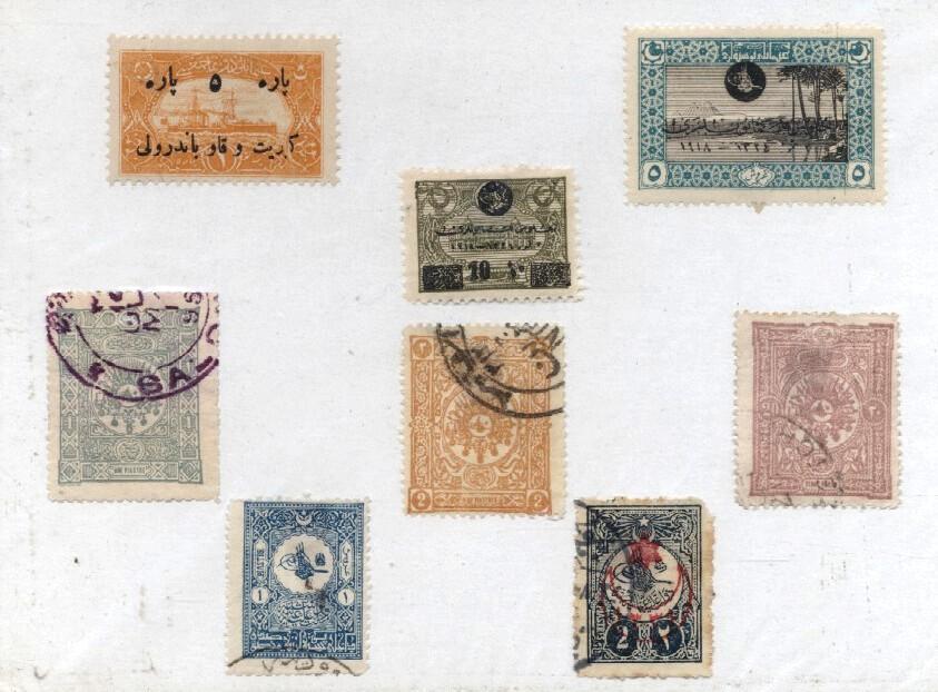 (958130) Miscellaneous, Classical, Ottoman/Turkey