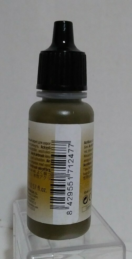 Vallejo Model Air 71.247, Light Olive RAL 6040.