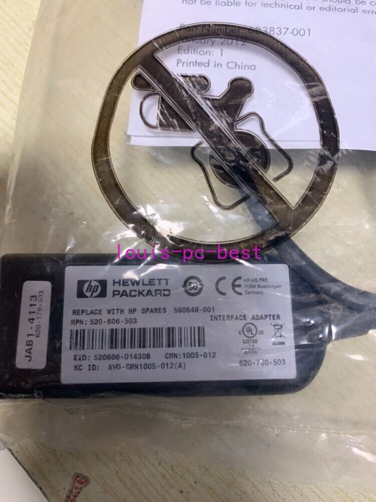 HP 748740-001 KVM USB INTERFACE ADAPTER CABLE AF628A 520-916-501