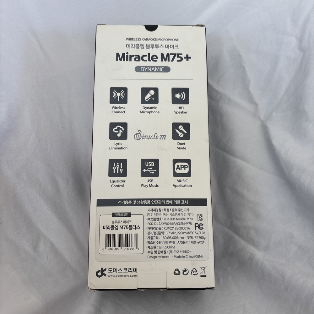 Doors Miracle M75+ Wireless Dynamic Karaoke Microphone