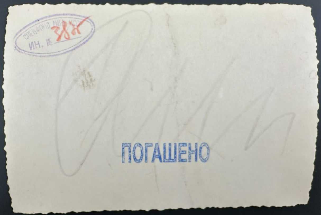 German WW II Photo Panzerkampfwagen I Panther Tank