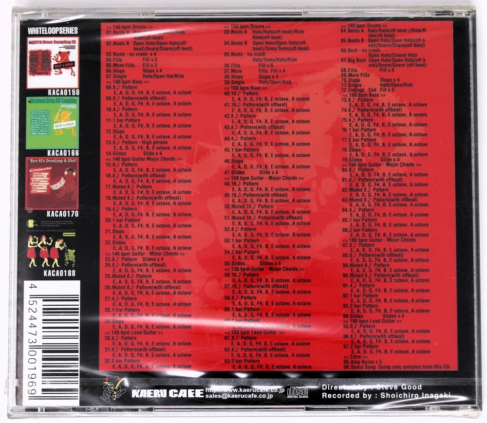 Kaeru Cafe White Loop 14 Punk Sample Library/Sound Library/Sampling CD 1990s