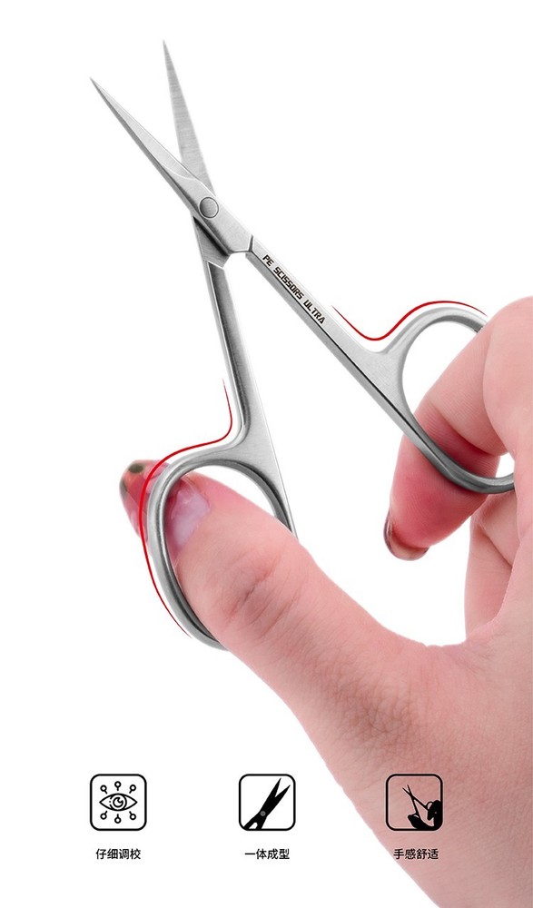 Galaxy Model: Photoetch Scissors - T10B02 - Modeling PE