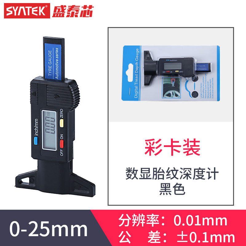 Car Tire Pattern Texture Depth Electronic Ruler Tyre Tread Gauge Measuring Tool