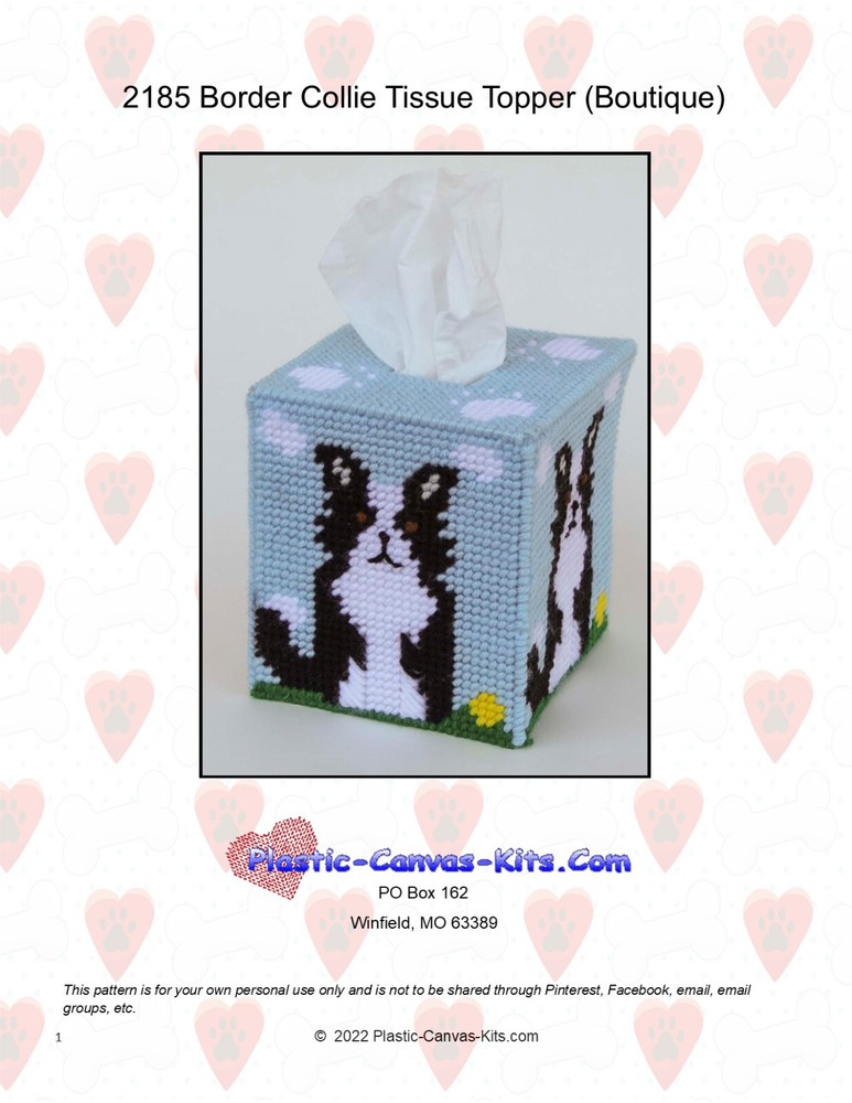 Border Collie Tissue Topper (Boutique)-Plastic Canvas Pattern or Kit