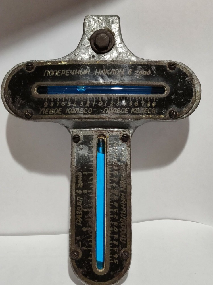 RARE old USSR Portable Wheel Alignment Tool.