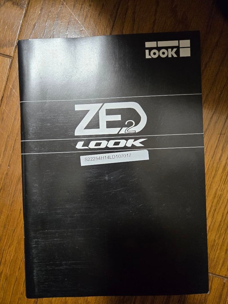 LOOK ZED2 c