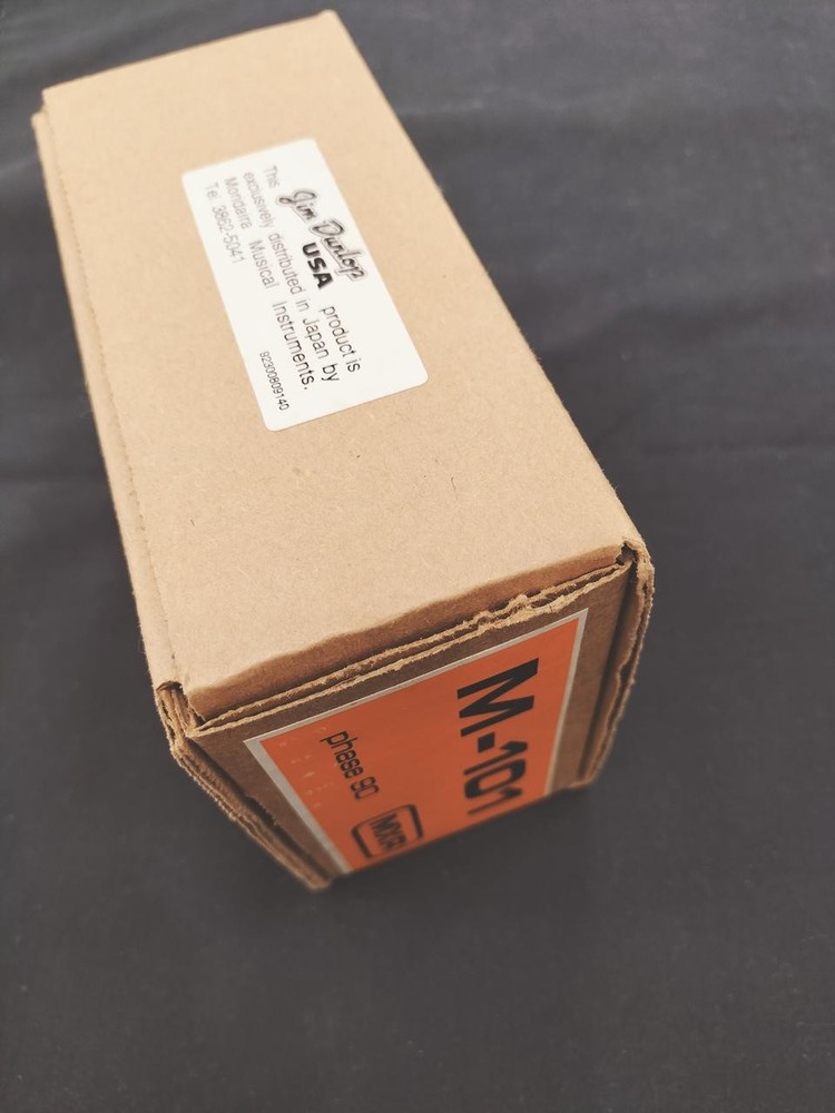 MXR / PHASE 90 (NO.03302026)