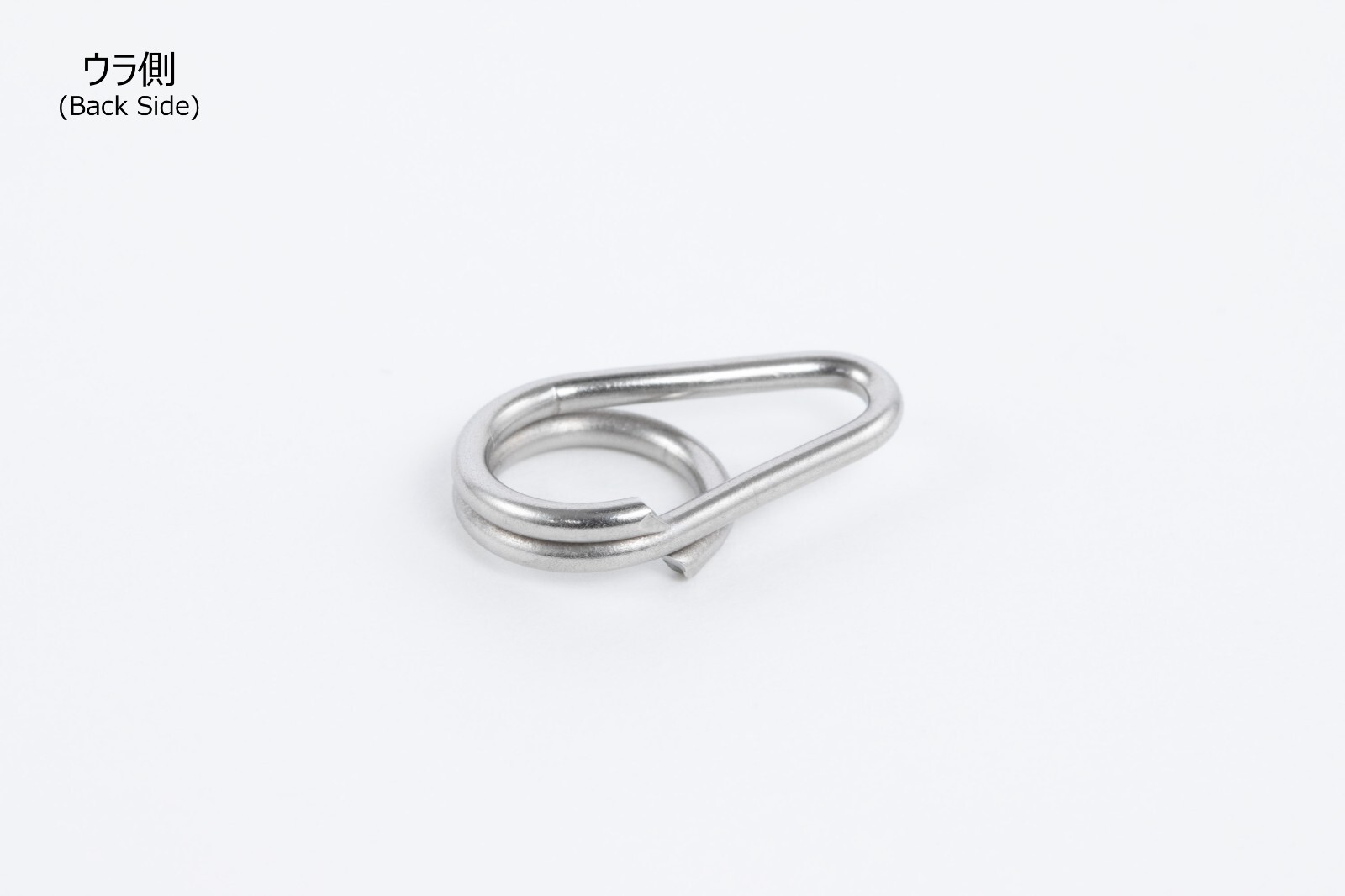 Decoy Front Ring R-51 for Plugging and Jigging **US SELLER** Combine Shipping