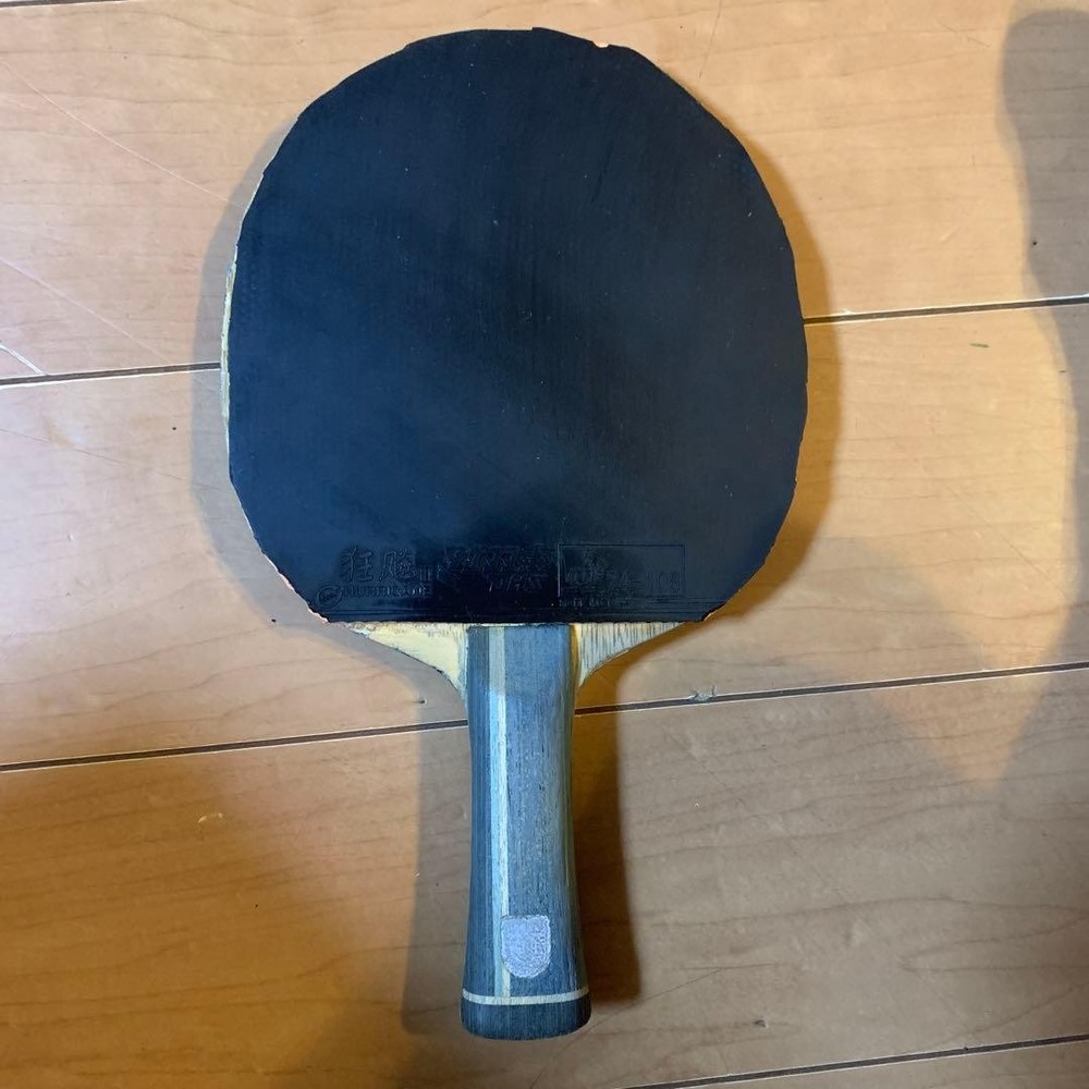 Harimoto Innerforce ALC