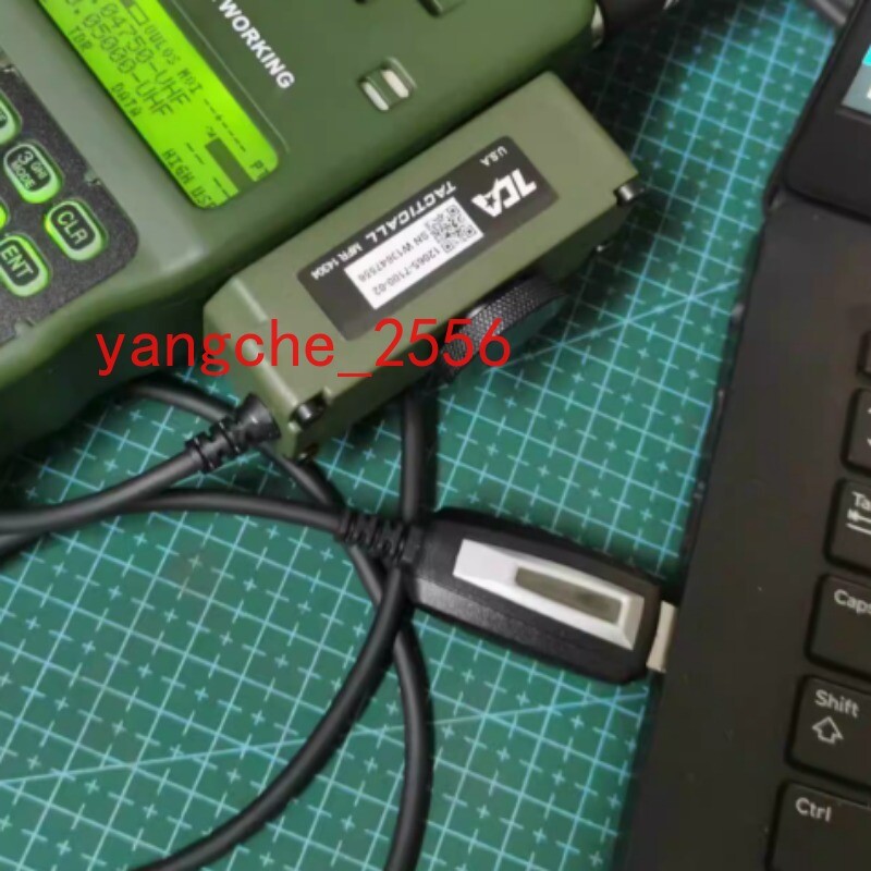 IN US TCA/PRC-152A Write Frequency Line for Write Frequency and Firmware Upgrade
