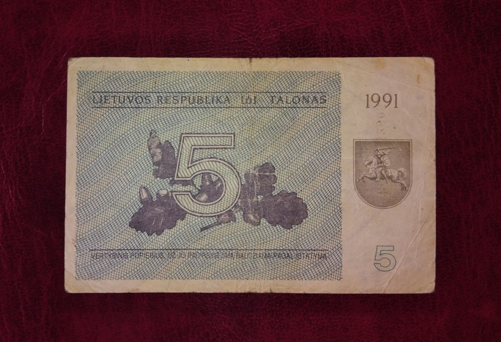Lithuania 5 talonu banknote,1991year,(normal condition)
