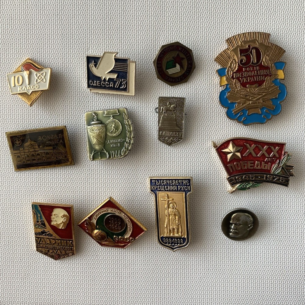 Vintage Soviet Badges  Значки "Динамо Киев-чемпион и другие раритеты"  12 штук