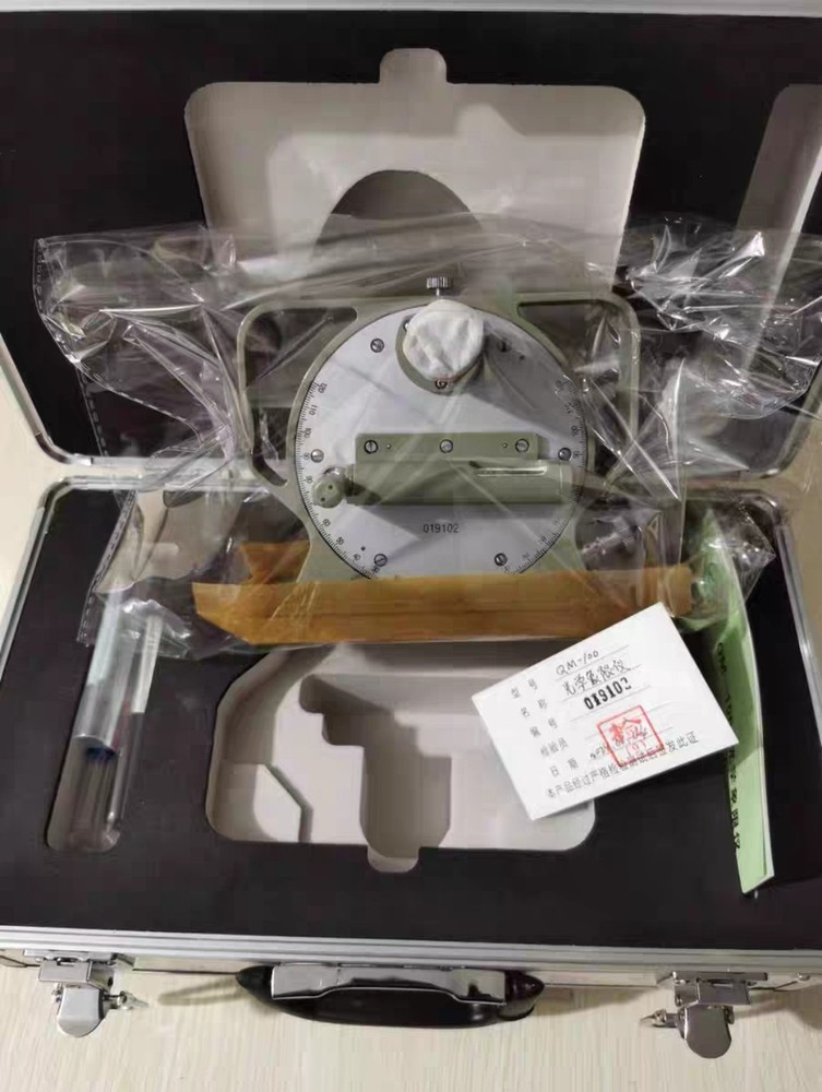 30" Microptic Clinometer