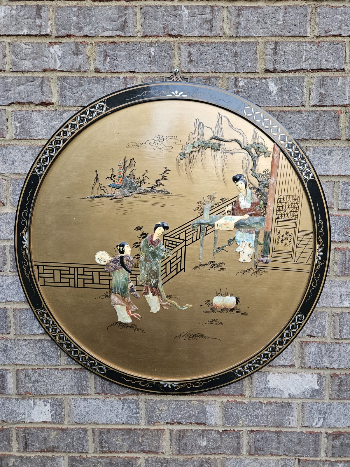 Black Lacquer Rainbow Mother Of Pearl Art Piece 30" Round - Asian