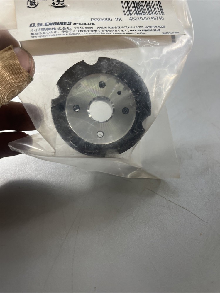 OS Engines 22014050 OS Speed 22xz-r outer head