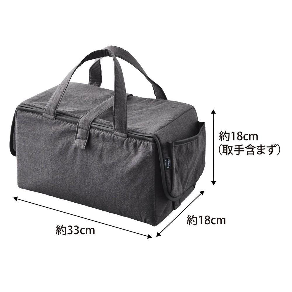 Yamazaki Iron Storage Mat, Dark Gray