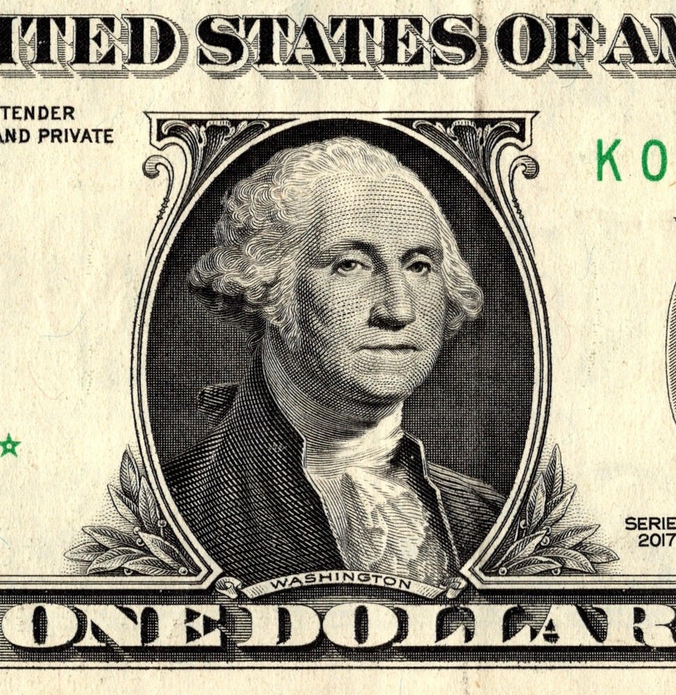 2017 K Star note Fancy Serial Number Regular Run