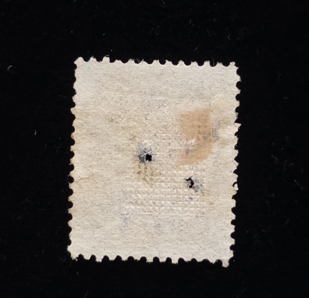 1867 12c, Washington E Grill. Damaged