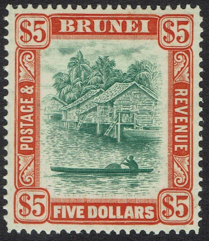 BRUNEI 1947 RIVER VIEW $5