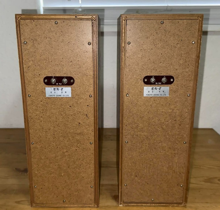 Coral Bookshelf Speakers BX-8 Japanese-Fukuyo Sound Pair