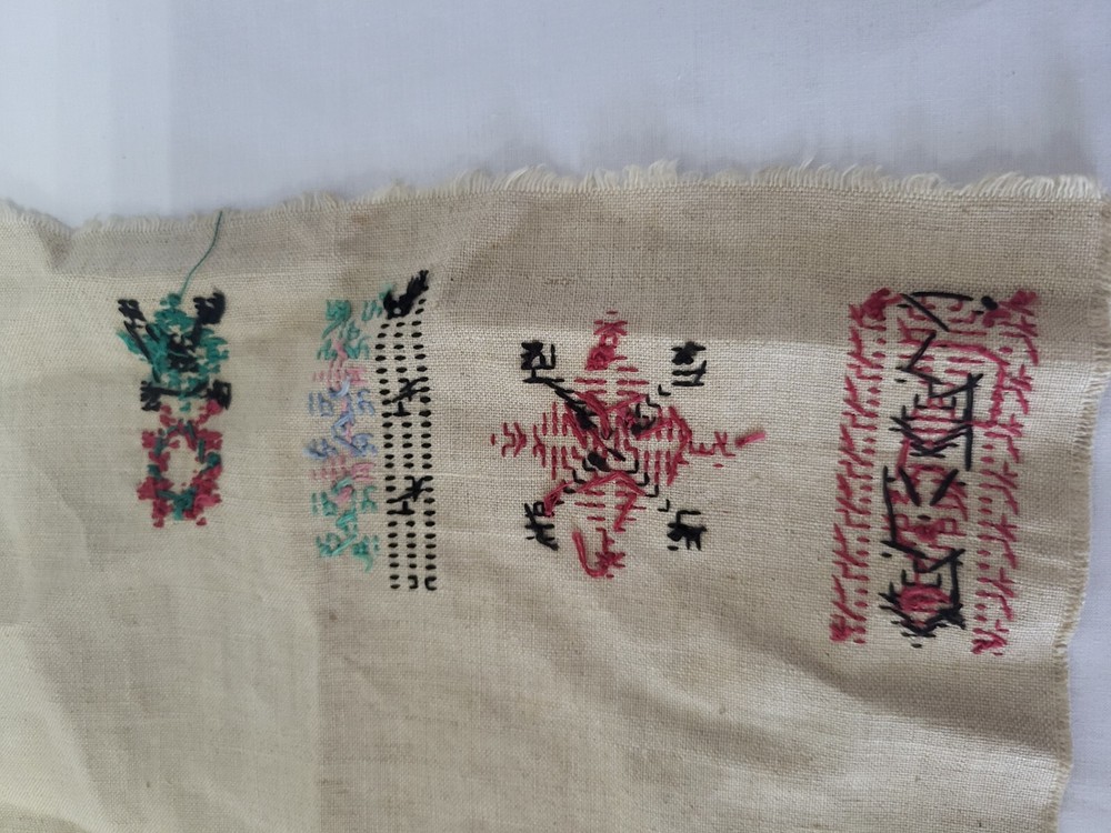 Vintage old embroidery educational Squirrel patterns different on fabric Ukraine