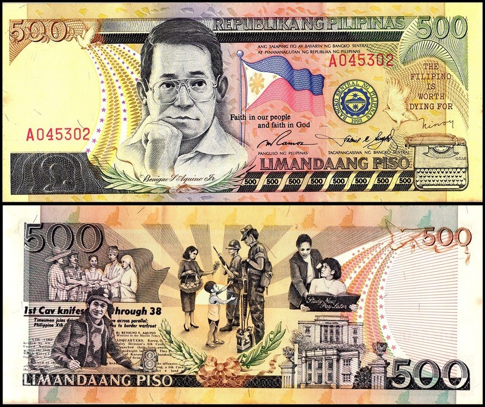 Philippines 500 Piso, 1998 ND, P-185a, UNC