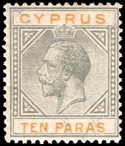 Cyprus #73 MLH