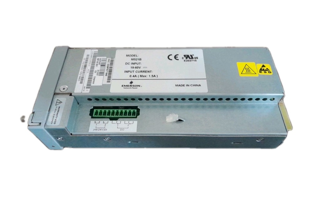 EMERSON M521B STANDARD CONTROL UNIT PLUS SCU+ Controller Compact Design