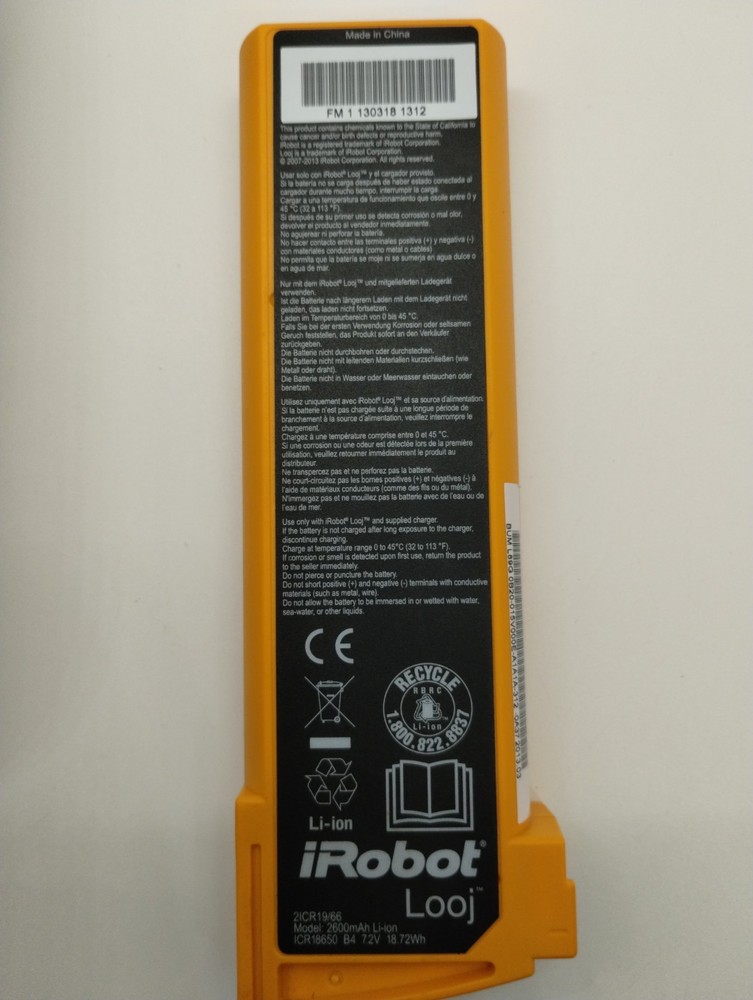 iRobot Looj Orange Replacement Battery & Grip Control Part for Gutter Cleaner