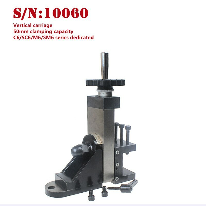 Milling accessory / Vertical Slider For Machine Tools/CJ0618 Tool Slider