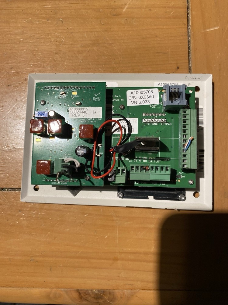 Secure Care Advantage 1000DE Access Control Panel (USED)