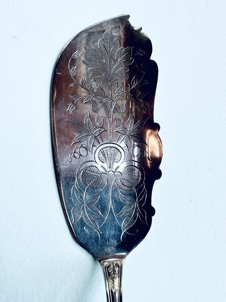Rogers plated fish slice