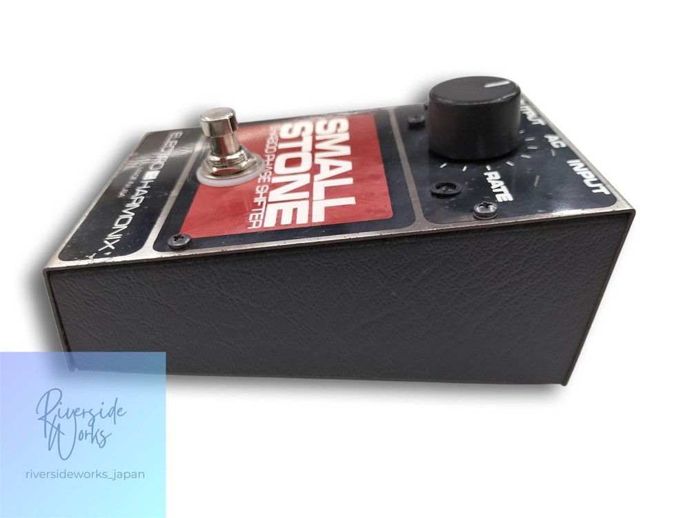 ELECTROHARMONIX SMALL STONE Phase Shifter Pedal JP