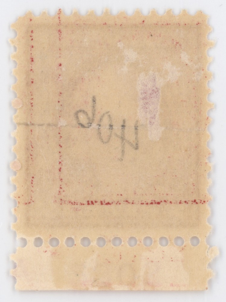 US #406 | Unused OG | Extra Fine
