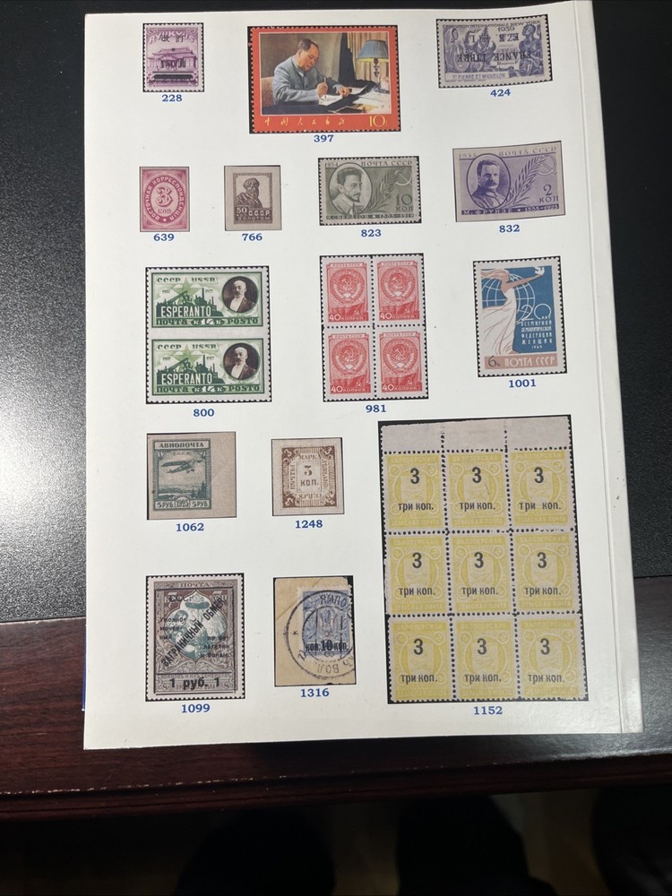 6 Raritan Stamps Rare Worldwide Stamps & Postal History Auction Catalogs