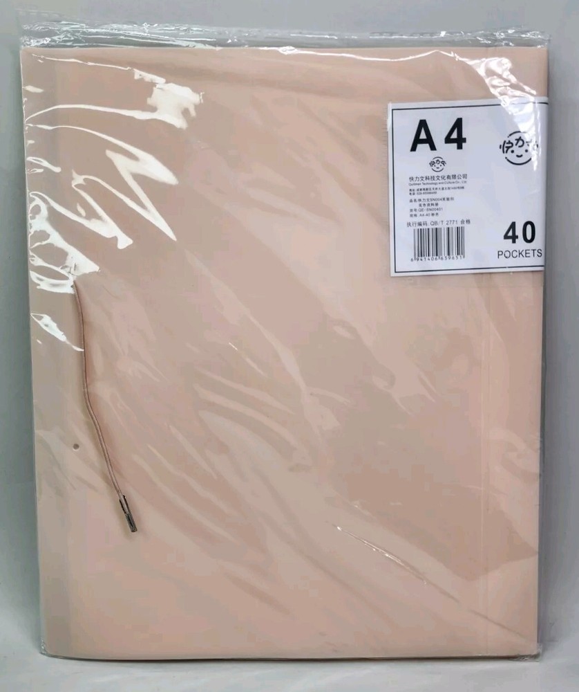A4 40 Pocket Fixed Insert Cover Display Book Strong Quality, Pink