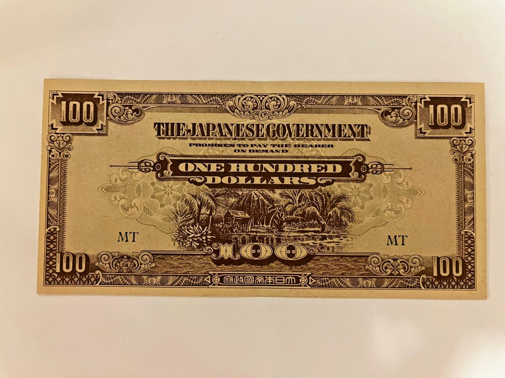 1944 Malaya 100 DOLLARS #PM8 Japanese Occupation Note