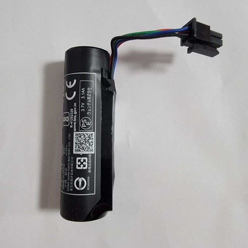 Dejavoo Z9 V4 Battery
