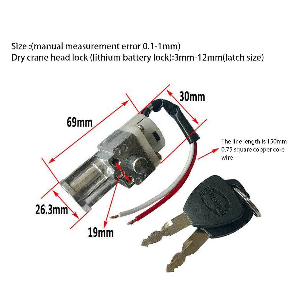 Bigger Head Type Electric Bicycle Ignition On/Off Key Switch Heavy Load E-BikeeD