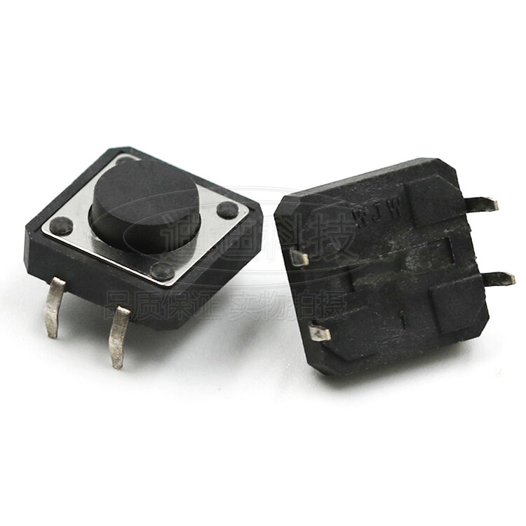 12x12mm Tactile Push Button Switch Momentary Tact Switch 4 Pin DIP Micro Switch