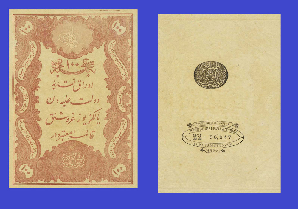 Turkey 100 kurush 1877  *  Copy