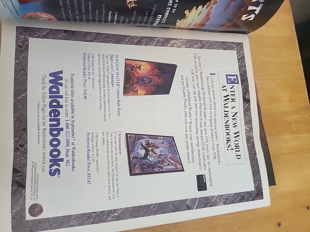 Dragon Magazine: Issue #221